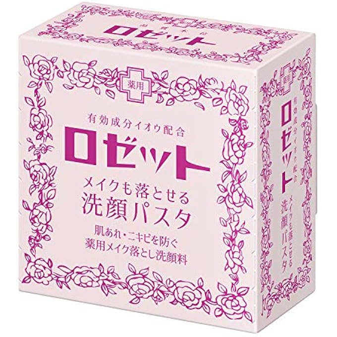 STRBOXONG ROSETTE FACIAL CLEANSING PASTE 90G - Image 3
